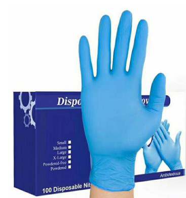 Disposable nitrile gloves